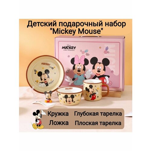 Набор посуды Disney фото