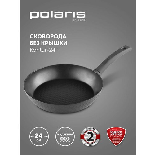 Сковорода Polaris Kontur, диаметр 24 см фото