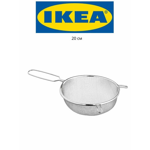 IKEA IDEALISK Сито, 20 см фото