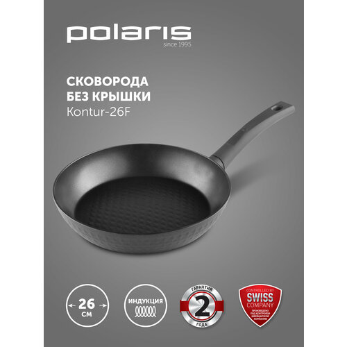 Сковорода Polaris Kontur, диаметр 26 см, 26х26 см фото