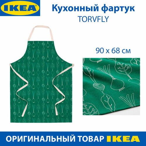 Кухонный фартук IKEA - TORVFLY (товрфлю), из хлопка, цвет зеленый, 90 х 68 см, 1 шт. фото