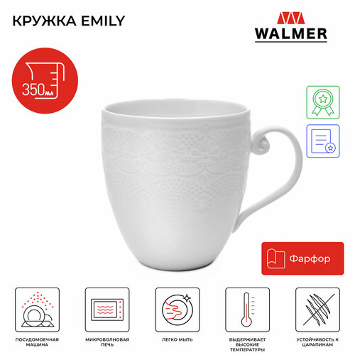 фото Кружка фарфоровая Walmer Emily 350 мл, купить за 613 руб онлайн