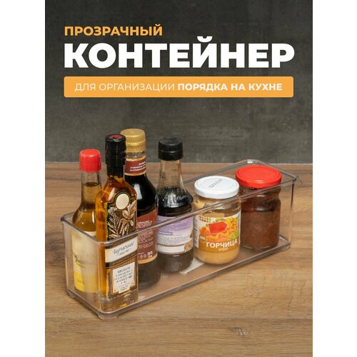 Контейнер для хранения продуктов в холодильнике фото