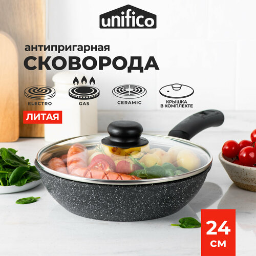 Сковорода литая с крышкой Unifico My day Grande 24см фото