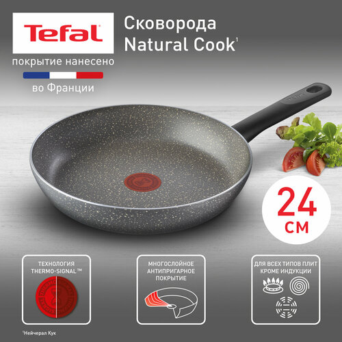 Сковорода Tefal Natural Cook, диаметр 24 см, 24х42 см фото