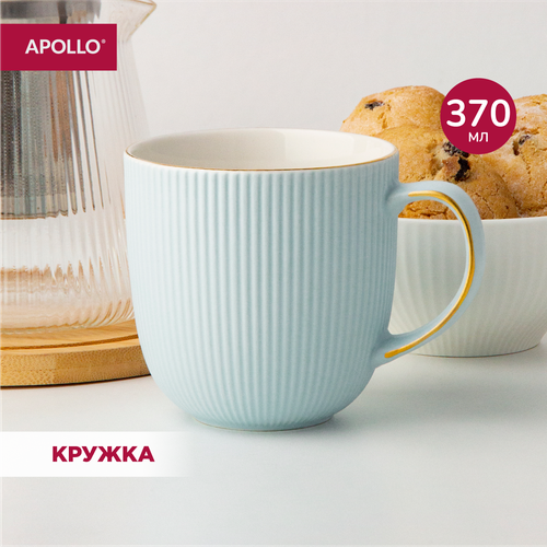 Кружка для чая и кофе, чашка из фарфора APOLLO 