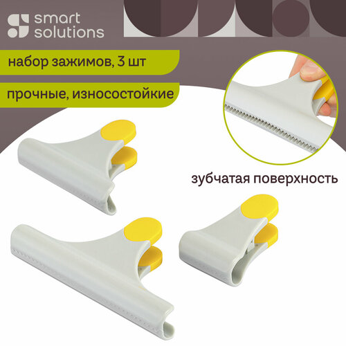 Зажим для пакетов Snip Click прищепка фиксатор набор из 3 шт из пластика Smart Solutions SS0000116 фото