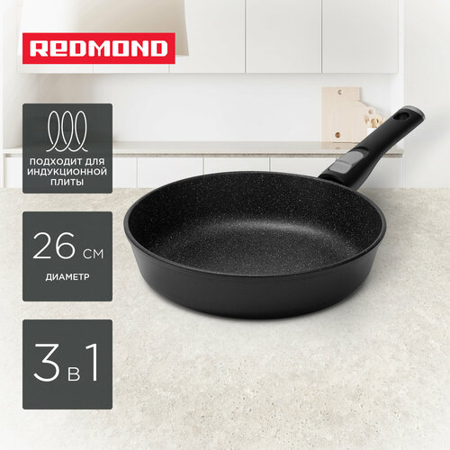 Сковорода индукционная REDMOND Black & Stone 26 см PF5515 фото