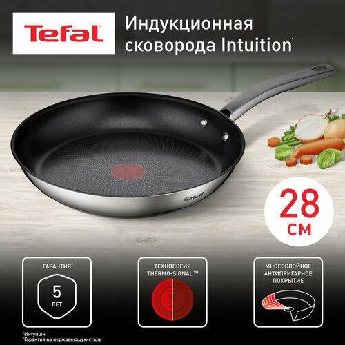 Сковорода Tefal Intuition G6, 28 см, B8170644 фото