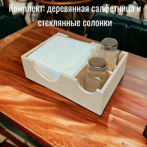 Салфетница деревянная с солонкой и перечницей фото