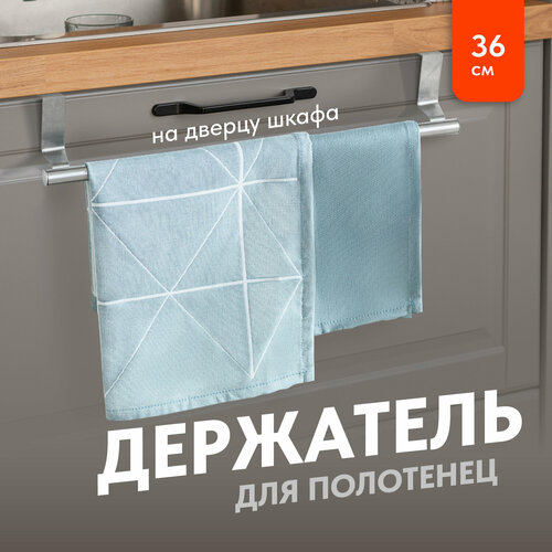 Вешалка для полотенец в ванную, Birdhouse, Держатель для полотенец на дверь, 36 см фото