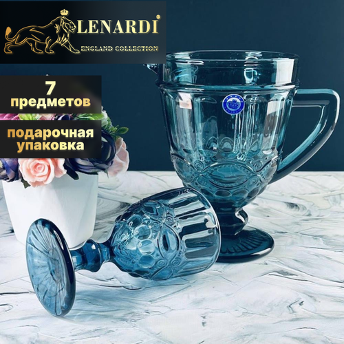 Набор графин 1 л и 6 бокалов 250 мл. Lenardi. Коллекция 