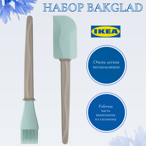 Набор кухонный лопатка/кисточка IKEA BAKGLAD бакглад фото