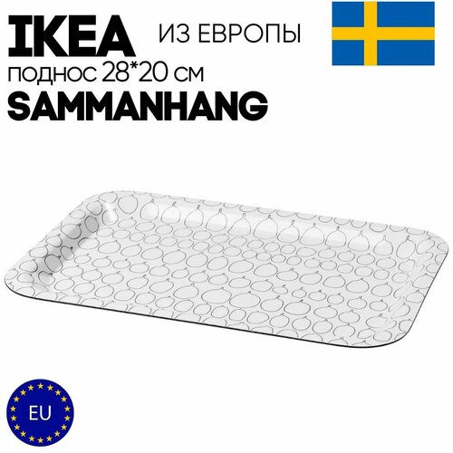 Поднос IKEA SAMMANHANG 28x20 см. фото