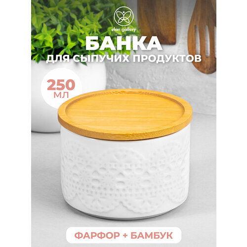 Банка для хранения сыпучих продуктов / соли / специй / чая / кофе 250 мл Elan Gallery Кружево+ дер. крышка-подставка с сил. упл. фото