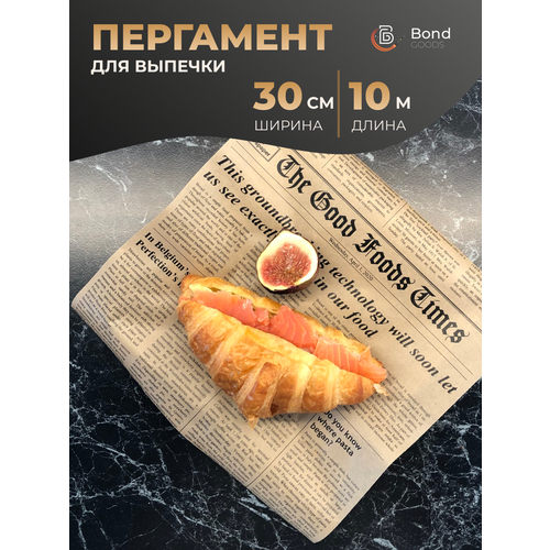 Бумага для выпечки с рисунком Bond's GOODS рулон 10 м фото