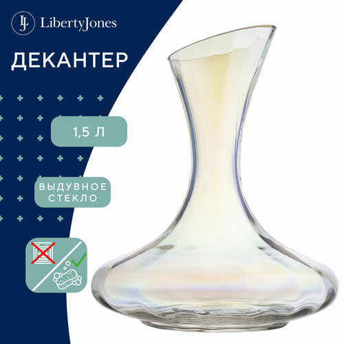 Декантер для вина 1,5 л Gemma Opal Liberty Jones, HM-GOL-DC-1.5 фото