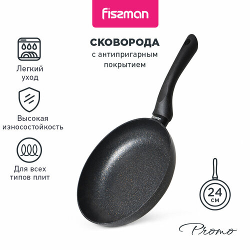 Сковорода Fissman Promo 4993, диаметр 24 см, 41.5х24 см фото