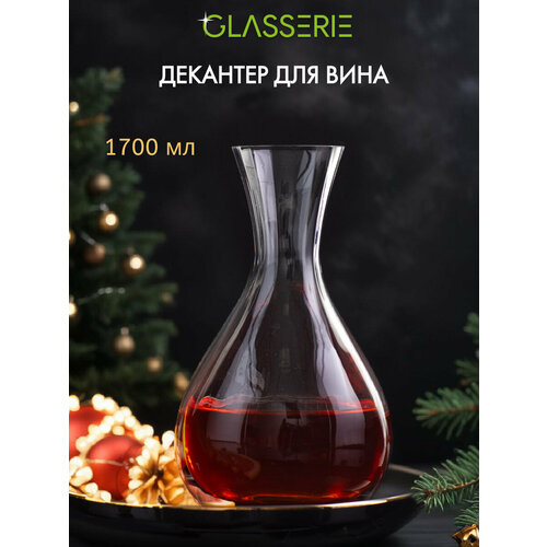 Декантер для подачи вина и других напитков Glasserie WINEWAVE 1700мл, 1 штука фото