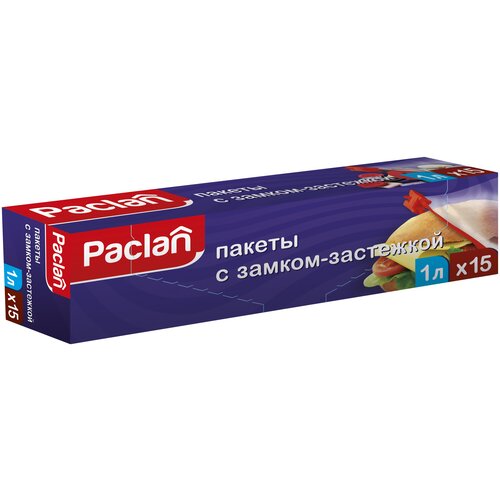 Пакеты для замораживания Paclan, 0.22, 45 мкм х 18 см, 1 л, 15 шт. фото