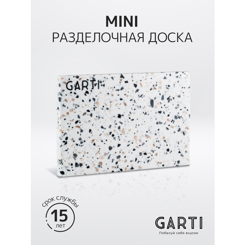 Garti Сервировочная (разделочная) доска Garti MINI Totem Solid. surface фото