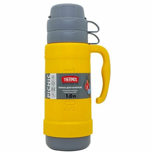 Thermos Термос со стеклянной колбой Picnic 40 Series, желтый, 1 л. фото