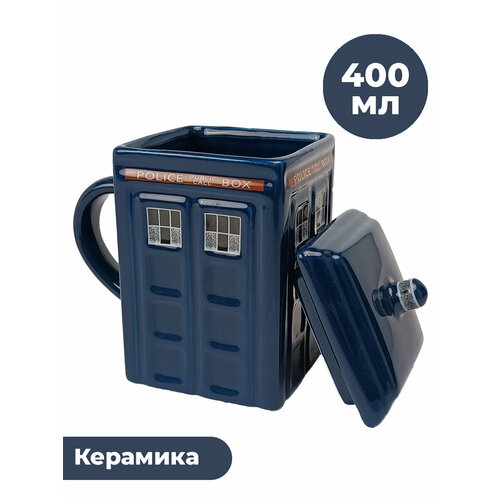 Кружка с крышкой английская Доктор Кто тардис Doctor Who TARDIS 400 мл фото