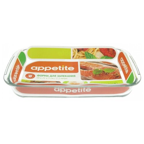 Форма для кулича Appetite PL5/PL6, 1 шт., 2.2 л, 34х21 см фото