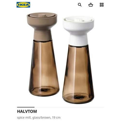 Мельницы для специй IKEA HALVTOM (набор из 2 шт) многоразовые фото