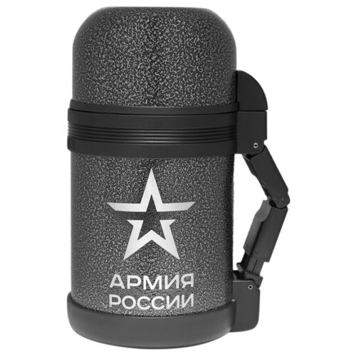 Классический термос Thermos Армейский, 0.8 л, серый/черный фото