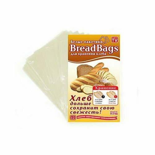 Пакеты Bread Bags – для хранения хлеба фото