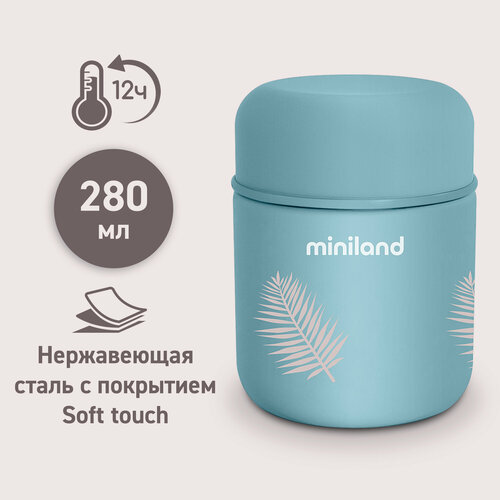 Детский термос для еды и жидкостей Terra Thermos Mini бирюзовый 280 мл фото