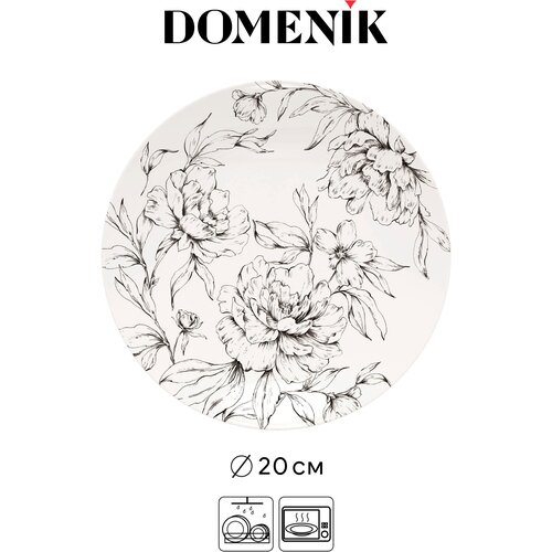 Domenik Тарелка десертная Peonia 20 см 2 см бежевый 20 см 20 см 1 20 см фото