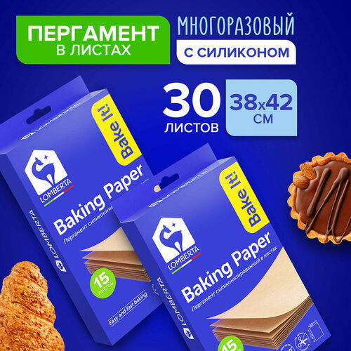 Бумага для выпечки Lomberta, пергамент для запекания, упаковки продуктов фото