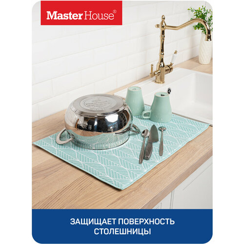 Коврик из микрофибры для сушки Хорошее настроение 38*48см Master House фото