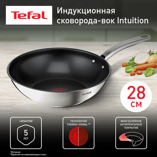 Сковорода вок Tefal Intuition G6, 28 см, B8171944 фото