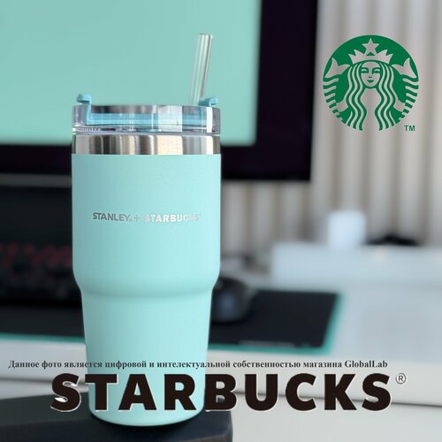 Термокружка Stanley+STARBUCKS tumbler с клапаном голубая 473мл Старбакс+ Стэнли фото