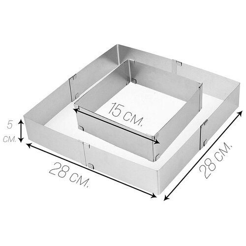 Регулируемая форма для выпечки и запекания, квадратная и прямоугольная раздвижная, 15-28 см. фото