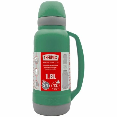 Термос Thermos WEEKEND 36 Series Green 1,8L фото