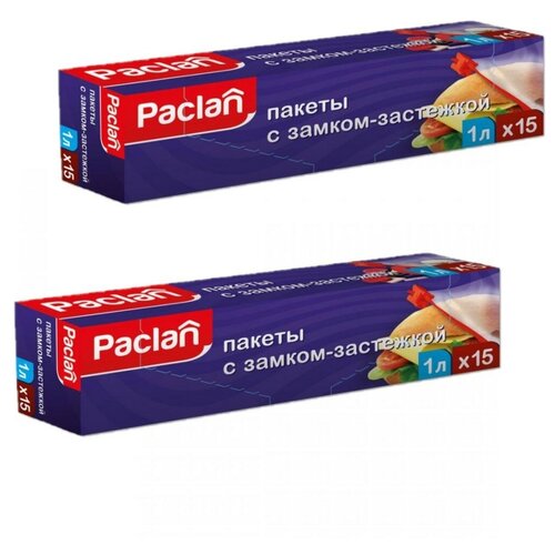 Зип пакеты Paclan для хранения и замораживания продуктов с замком застежкой 1 л 15 шт. 2 упаковки фото