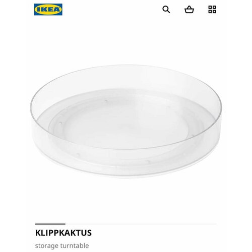 Вращающийся поднос IKEA KLIPPKAKTUS 28см фото