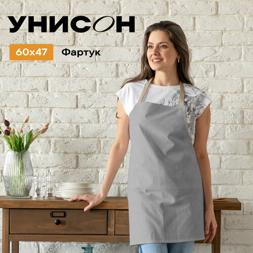 Фартук кухонный женский 60х70 