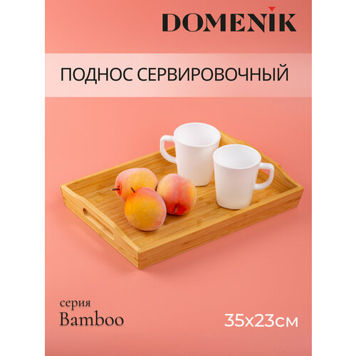 Поднос прямоугольный DOMENIK BAMBOO 35x23см фото