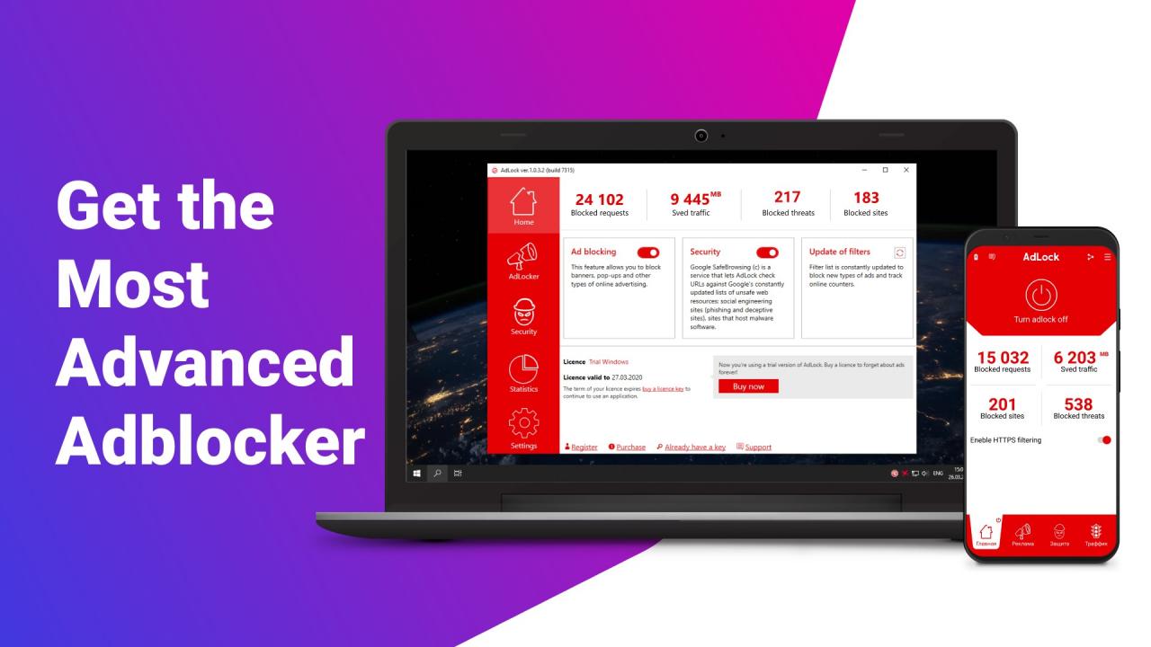AdLock Multi-Device Protection Key (1 Year / 5 Devices) 15.23 $