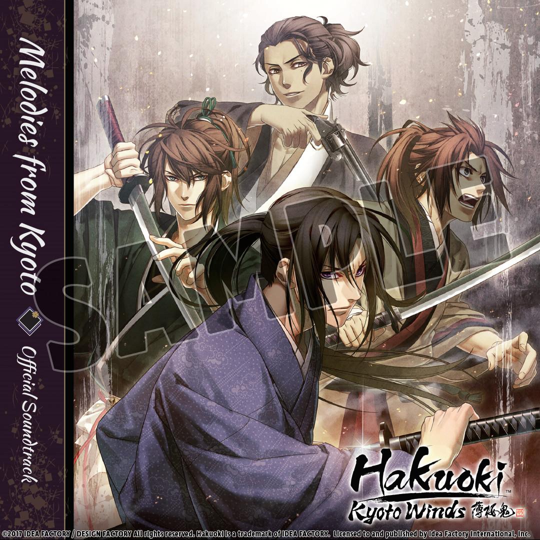 Hakuoki: Kyoto Winds - Deluxe Pack DLC Steam CD Key 2.81 $