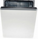 Bosch SMV 40D70 食器洗い機