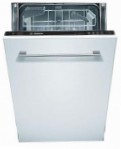 Bosch SRV 43M53 食器洗い機