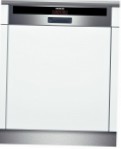 Siemens SN 56T553 食器洗い機