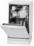 Bomann GSP 741 食器洗い機