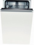 Bosch SPV 43E00 食器洗い機